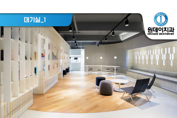 Nha khoa One Day - Ảnh 3