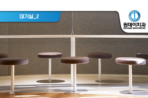 Nha khoa One Day - Ảnh 4