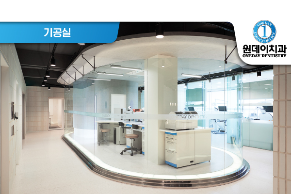 Nha khoa One Day - Ảnh 7