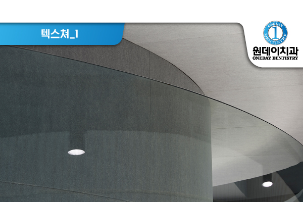 Nha khoa One Day - Ảnh 9