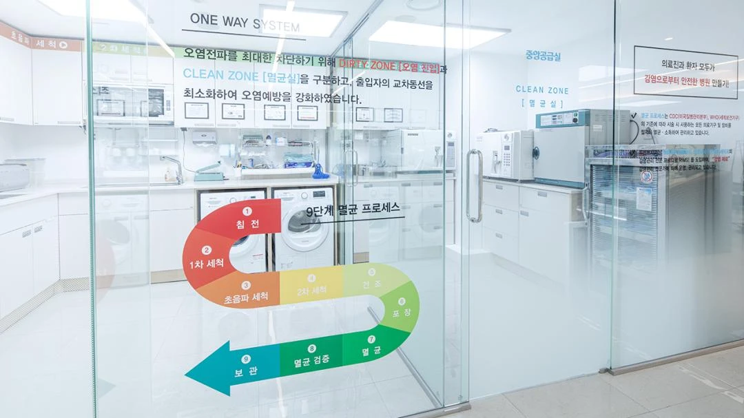 루센트치과_5_image