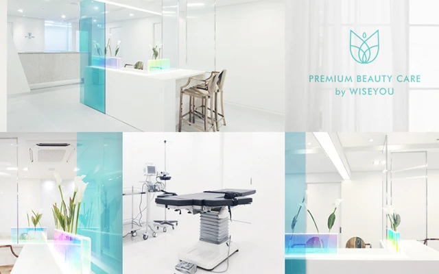 와이즈유의원_0_image