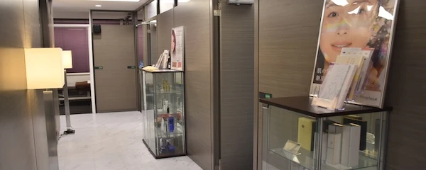 日比谷セントラルクリニック