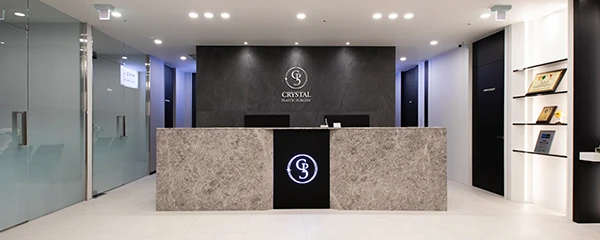 크리스탈성형외과의원_0_image