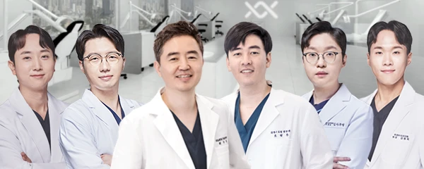 루센트치과