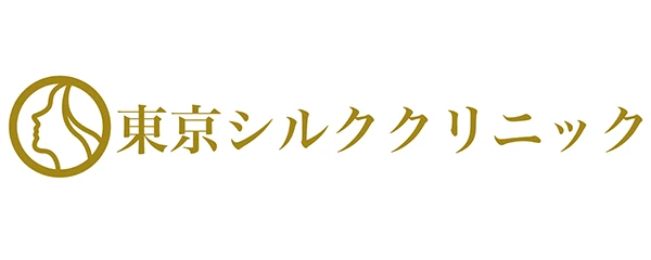 東京シルククリニック　新宿院