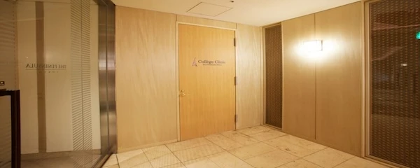 コレージュクリニック　ザ・ペニンシュラ東京_2_image
