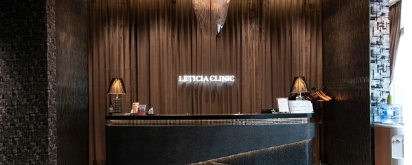LETICIA CLINIC レティシアクリニック 銀座院