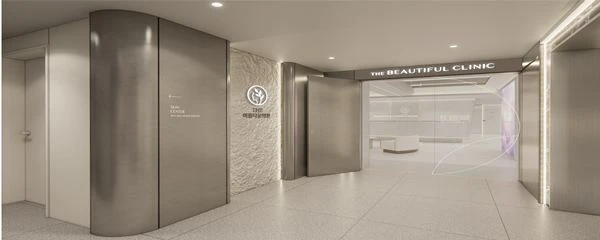 아름다운의원_0_image