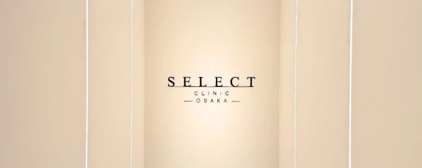 梅田・茶屋町 エリアクリニックおすすめ・比較 (2026) | カンナムオンニ
