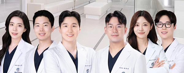 레브치과의원