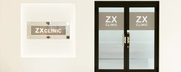 ZX-CLINIC【ゼクスクリニック】天王寺院の口コミ・料金 | カンナムオンニ