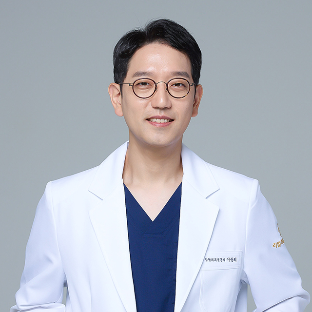 REALEE Plastic Surgery Clinic Junhee Lee | UNNI | Korea's #1 Beauty ...