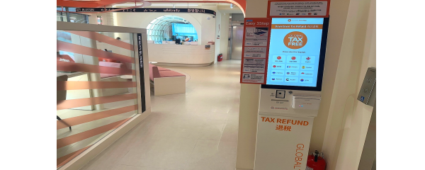 Beauty Blossom Эмнэлэг - Зураг 10