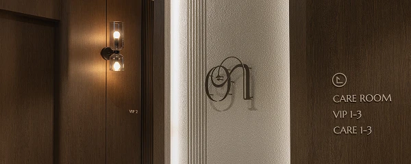 잠실온피부과의원_2_image