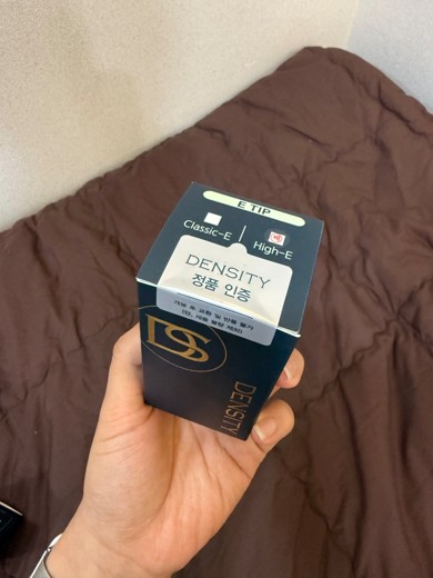 after photo: 덴서티리프팅