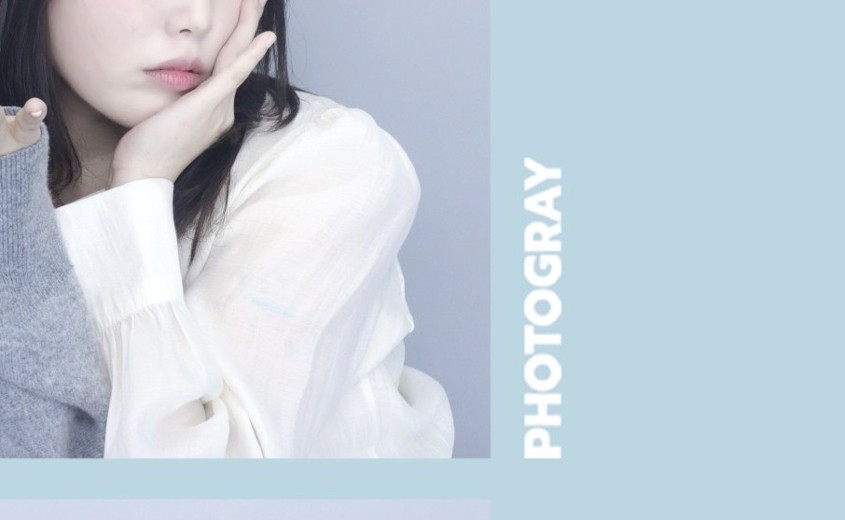 after photo: 팔지방흡입