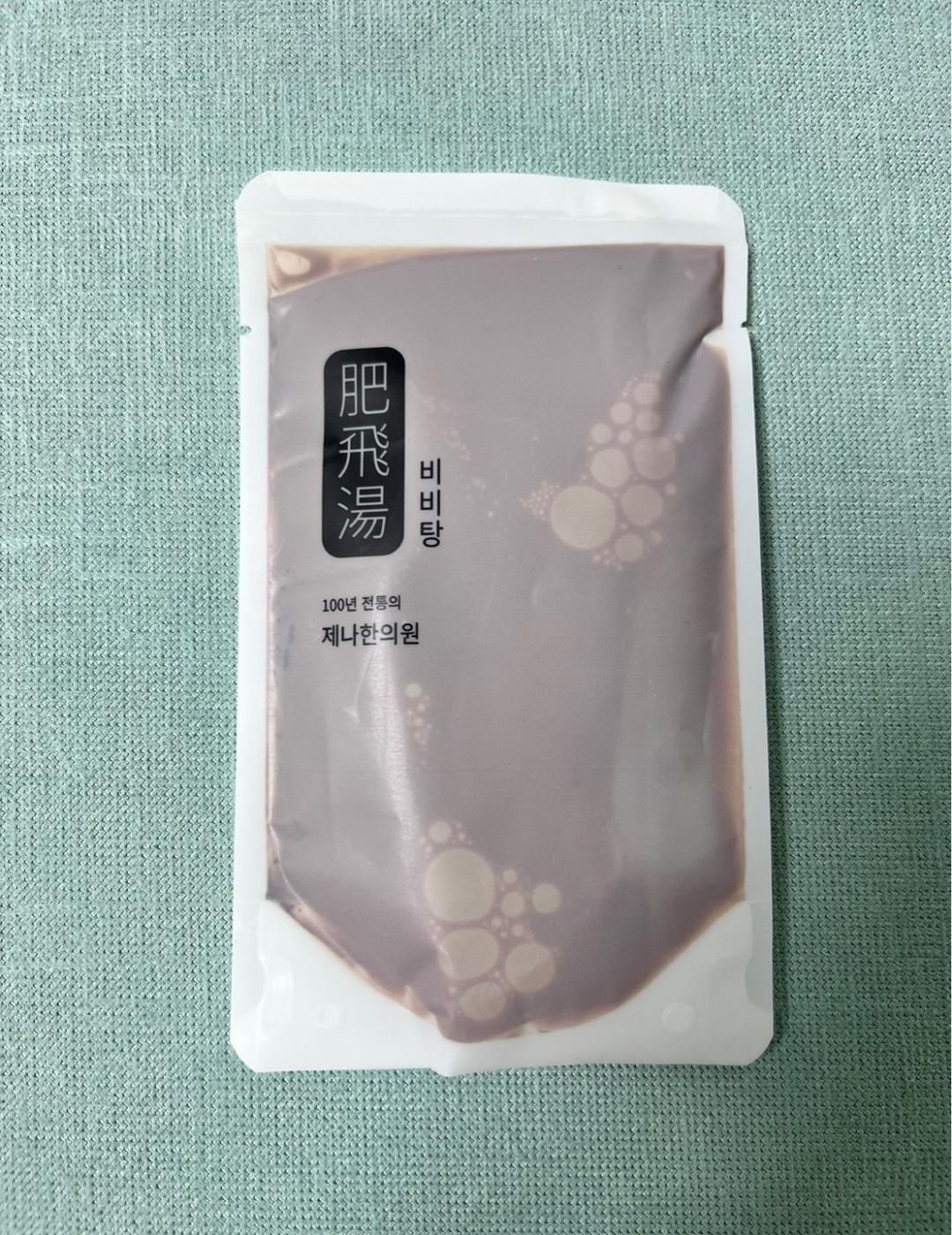 ジェナ韓医院の施術口コミ101件