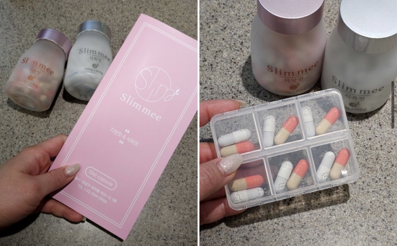 Slim Mee Korean Medicine Clinicの施術口コミ46件