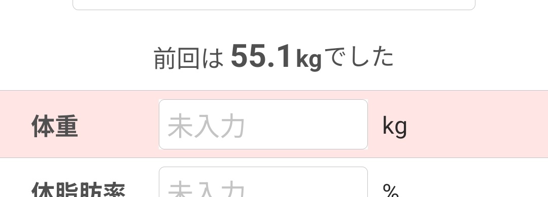 初診】GLP-1マンジャロ（2.5mg1本・2本・4本／5mg1本・2本・4本