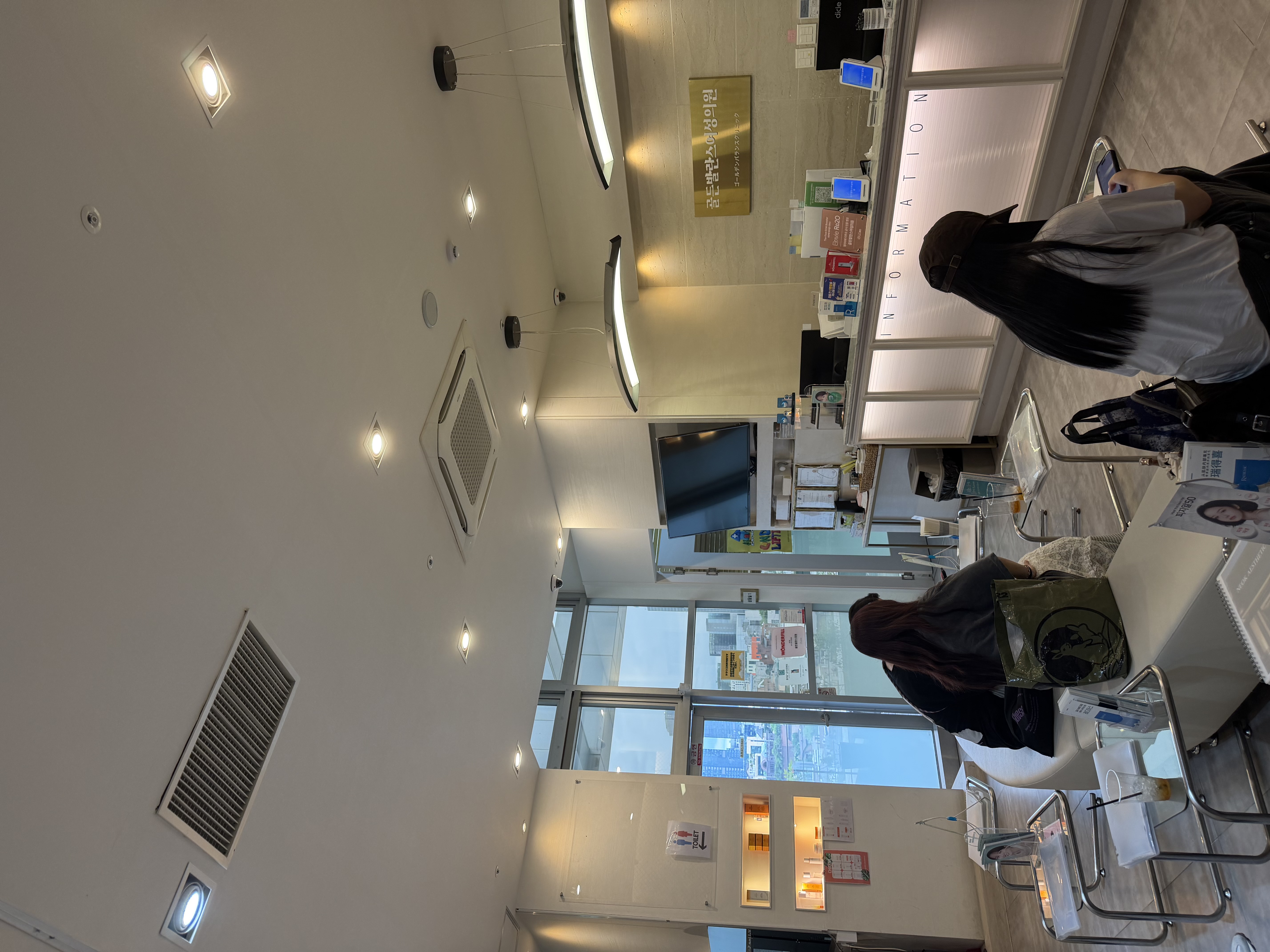 ゴールデンバランス女性医院の口コミ・料金 | Unni（カンナムオンニ）