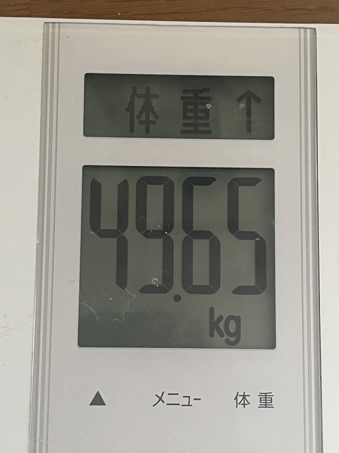 初診】GLP-1マンジャロ（2.5mg1本・2本・4本／5mg1本・2本・4本