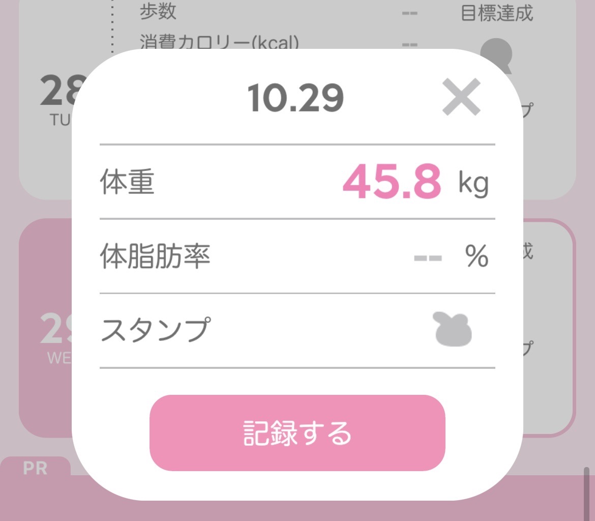 マンジャロ2.5mg2本 マンジャロ2.5mg2本 マンジャロ2.5mg2本