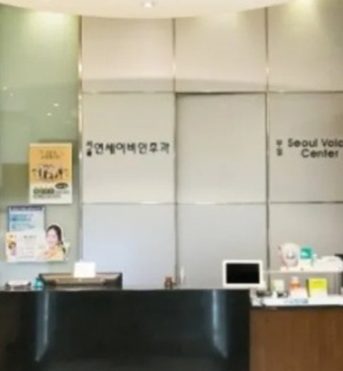 before photo: 디오레듀얼