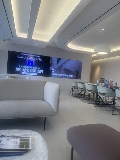 after photo: 윤곽주사, 얼굴지방분해주사