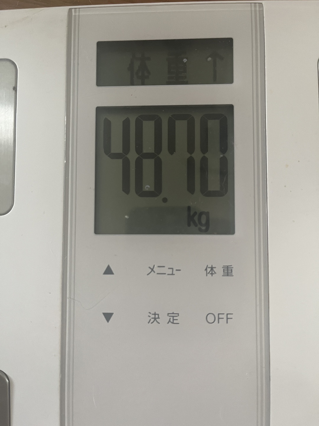 初診】GLP-1マンジャロ（2.5mg1本・2本・4本／5mg1本・2本・4本