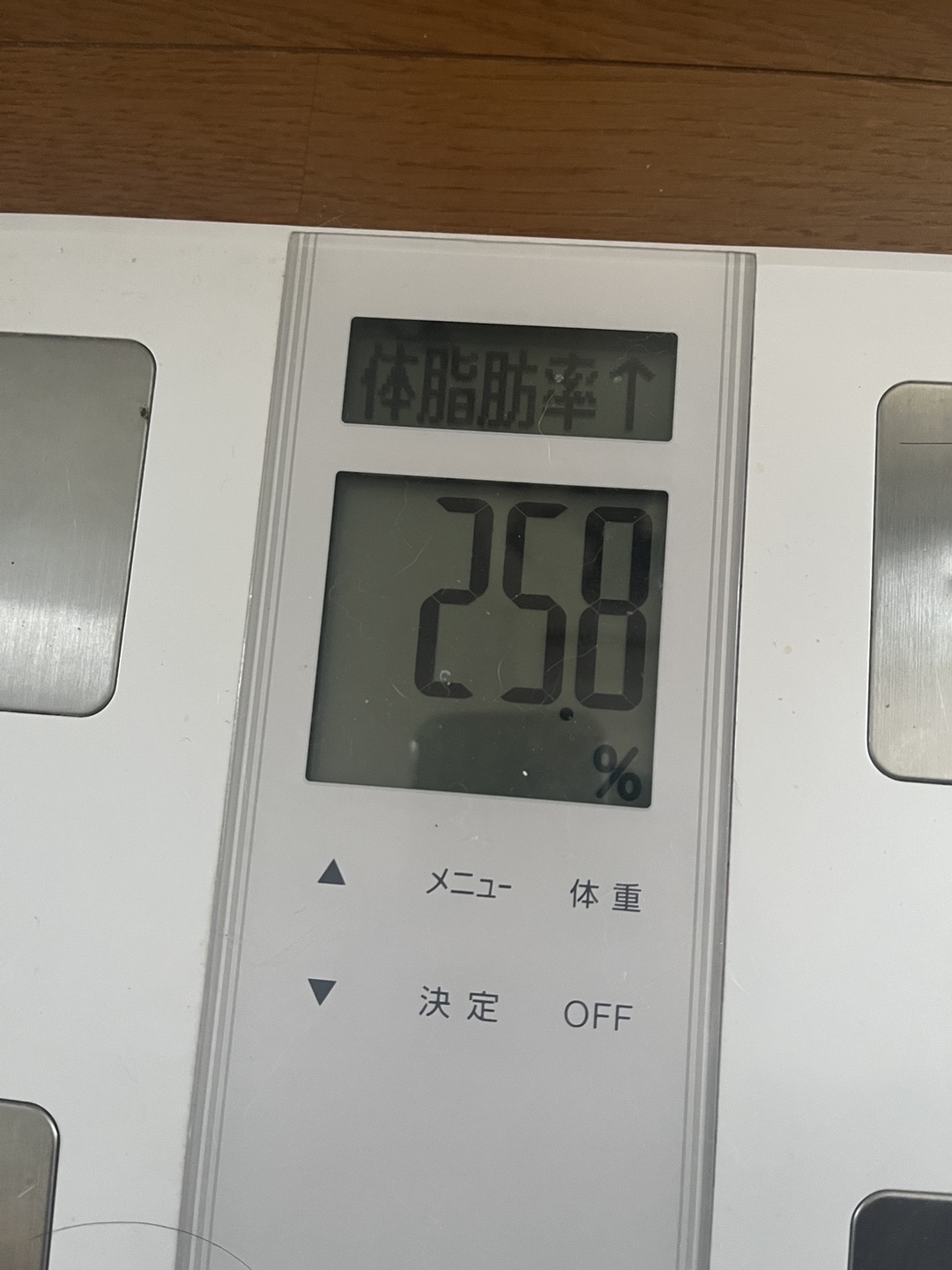 初診】GLP-1マンジャロ（2.5mg1本・2本・4本／5mg1本・2本・4本