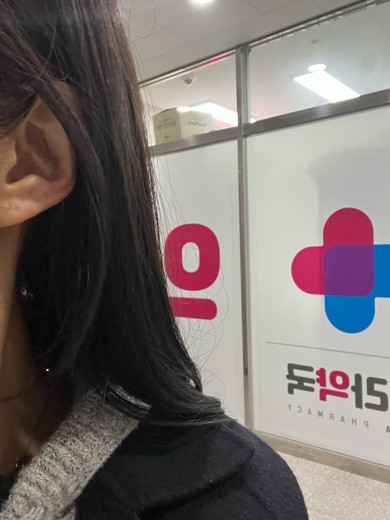 after photo: 캘로이드귀성형